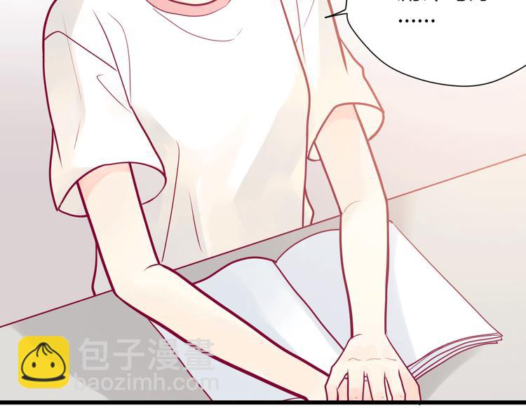 第13话 组队(1/3)-第13话