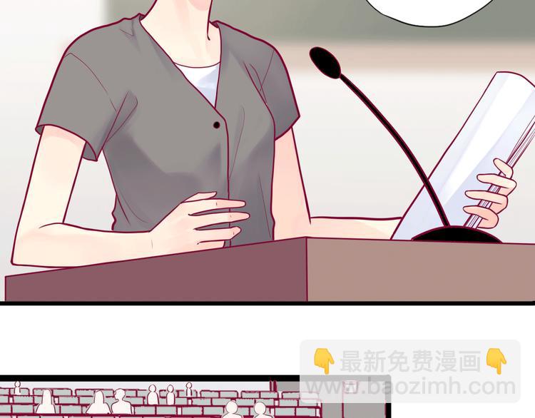 第13话 组队(1/3)-第13话