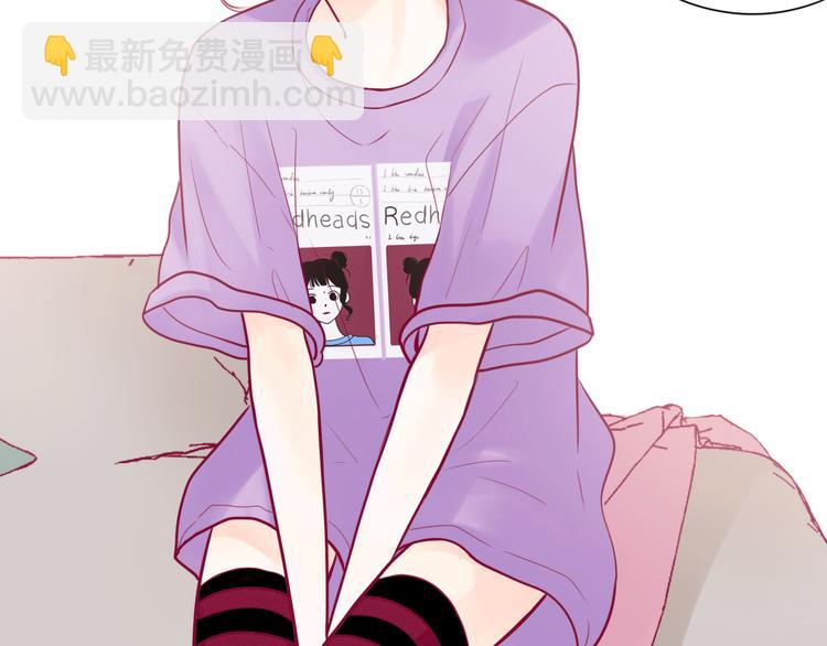 第15话  新室友？(1/2)-第15话