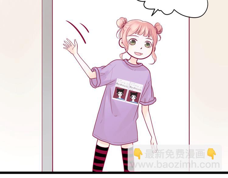 第15话  新室友？(1/2)-第15话