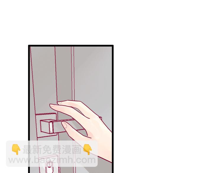 第15话  新室友？(1/2)-第15话