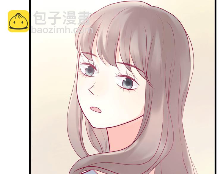 第15话  新室友？(1/2)-第15话