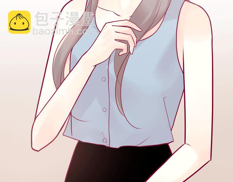 第15话  新室友？(1/2)-第15话