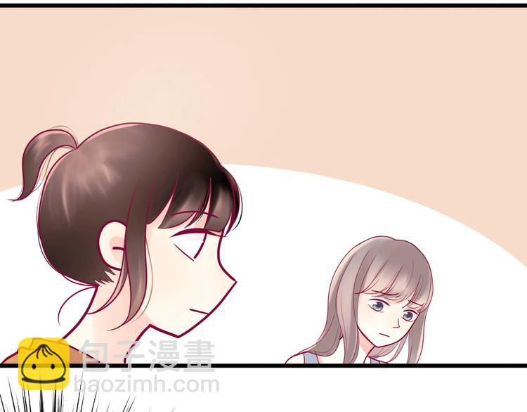 第15话  新室友？(1/2)-第15话