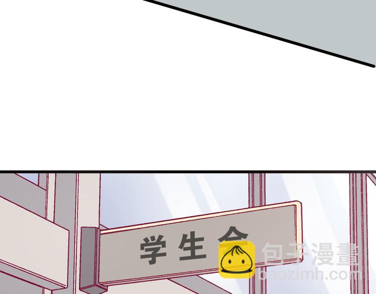 第17话 他的秘密(1/3)-第17话