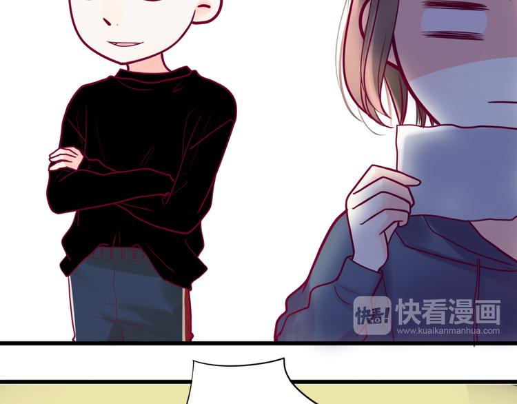 第17话 他的秘密(1/3)-第17话