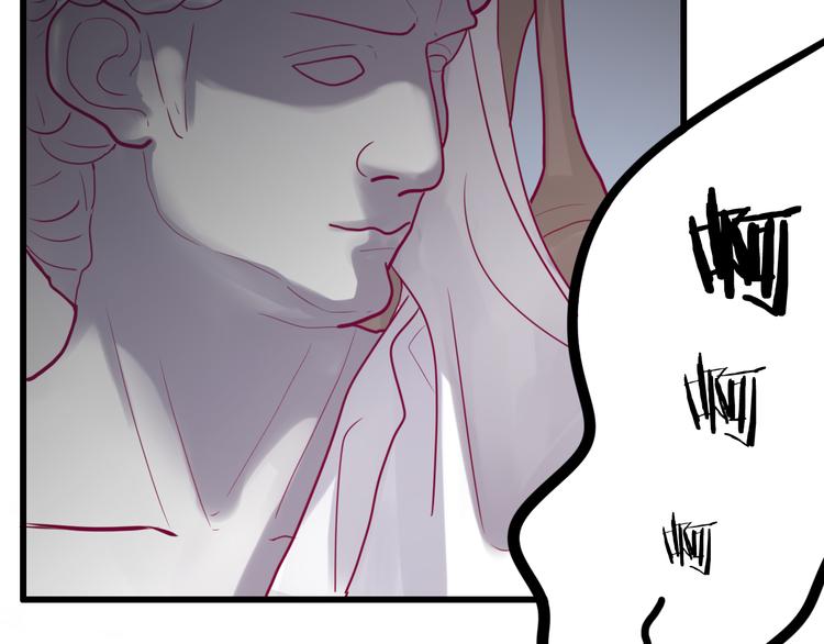 第17话 他的秘密(1/3)-第17话