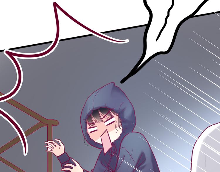 第17话 他的秘密(1/3)-第17话