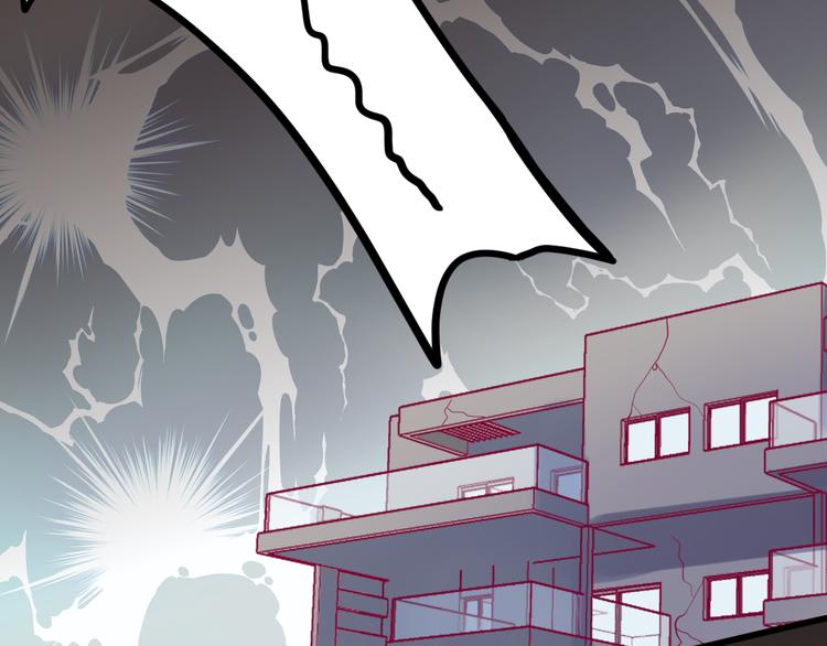 第17话 他的秘密(1/3)-第17话