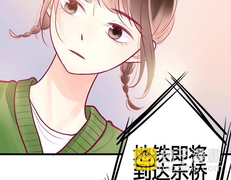 第19话 变得坚强(1/3)-第19话