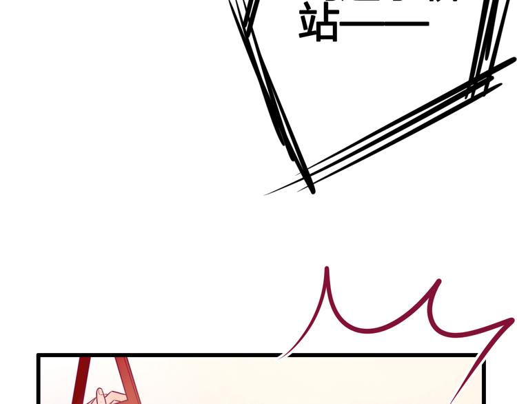 第19话 变得坚强(1/3)-第19话