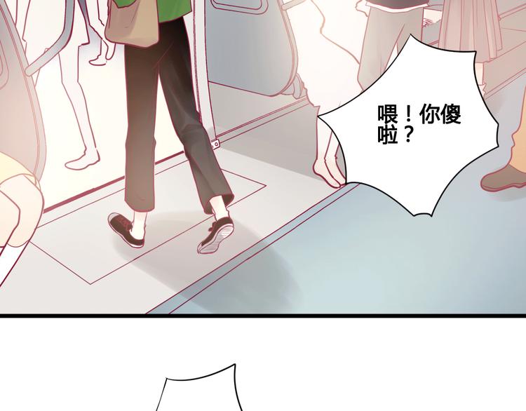 第19话 变得坚强(1/3)-第19话