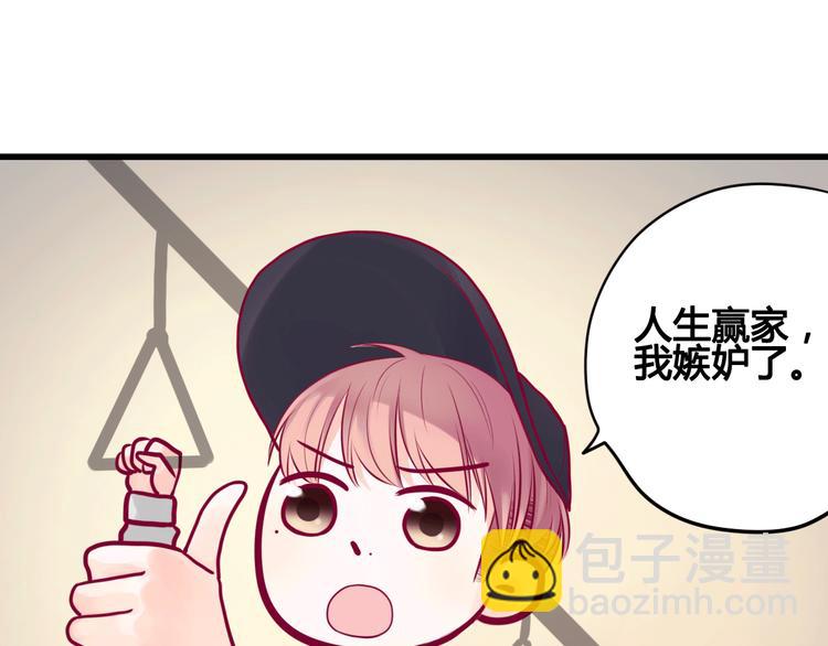 第19话 变得坚强(1/3)-第19话