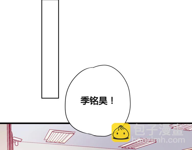 第19话 变得坚强(1/3)-第19话