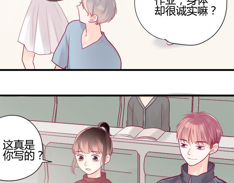 第19话 变得坚强(1/3)-第19话