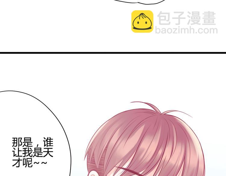 第19话 变得坚强(1/3)-第19话