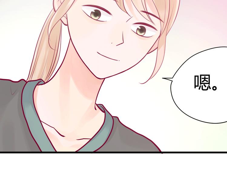 第19话 变得坚强(1/3)-第19话