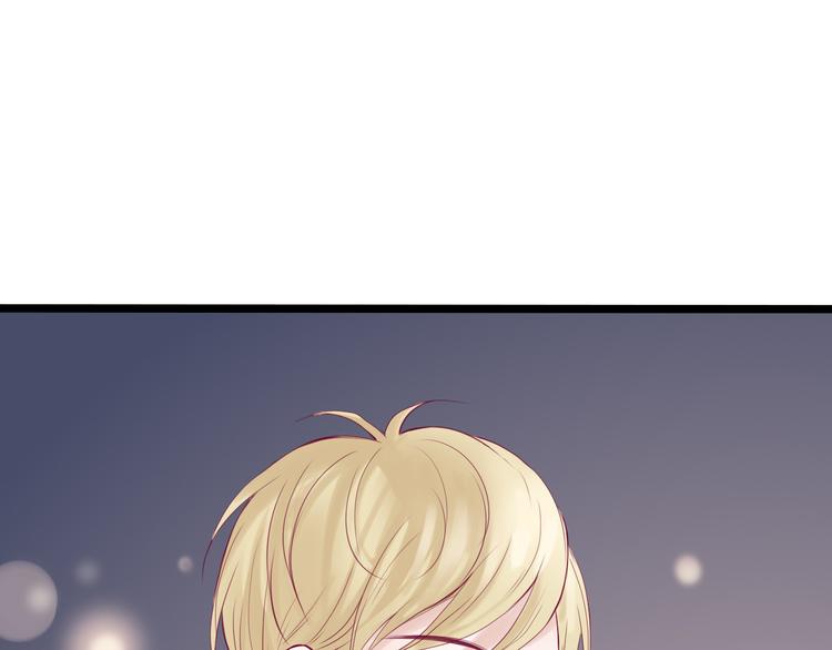 第3话 我不怕(1/3)-第3话