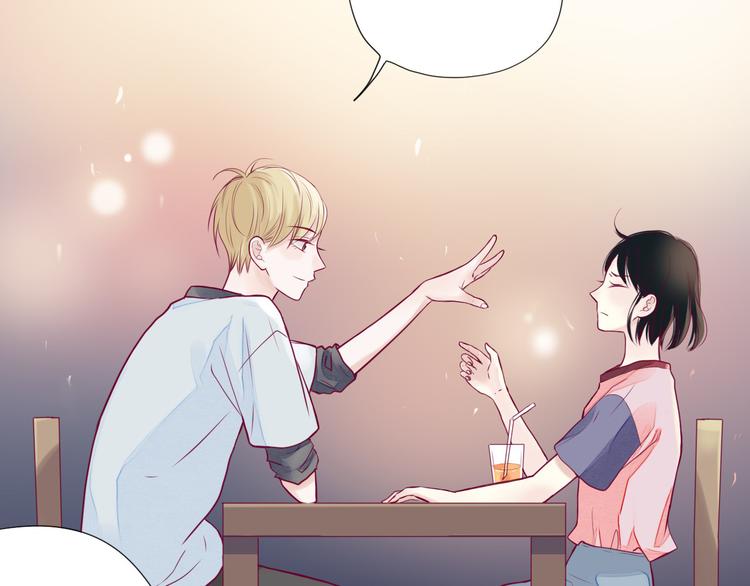 第3话 我不怕(1/3)-第3话