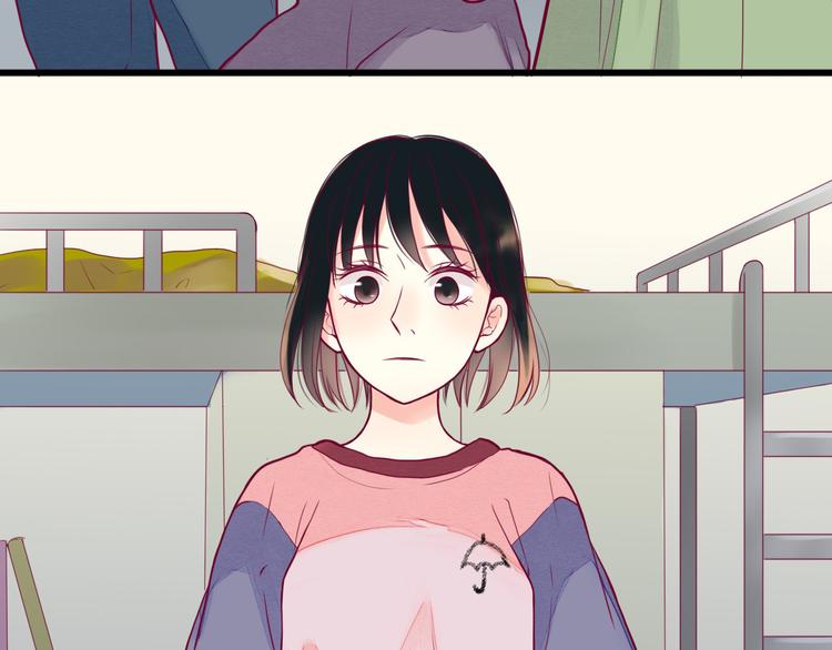 第3话 我不怕(1/3)-第3话