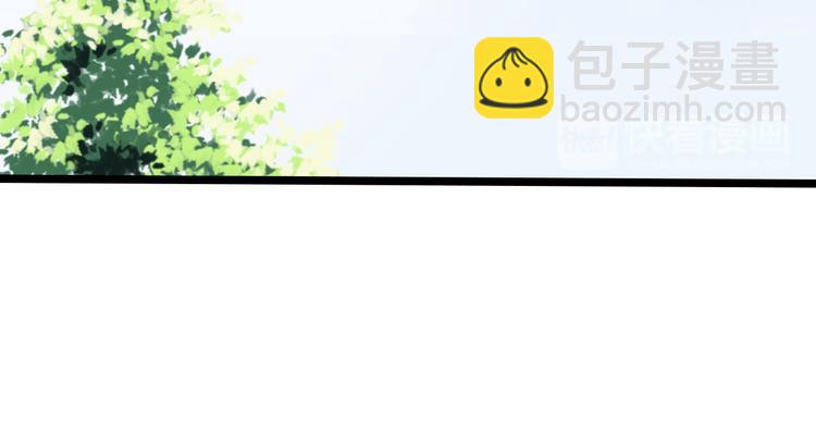 第3话 我不怕(1/3)-第3话