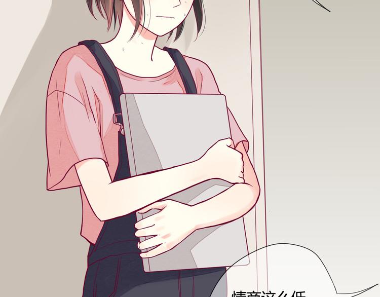 第3话 我不怕(1/3)-第3话