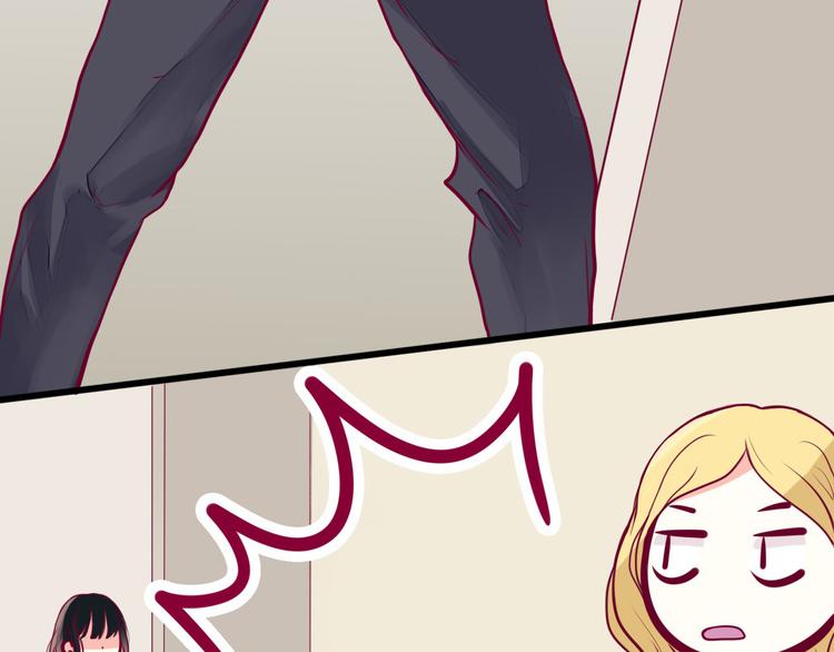 第3话 我不怕(1/3)-第3话