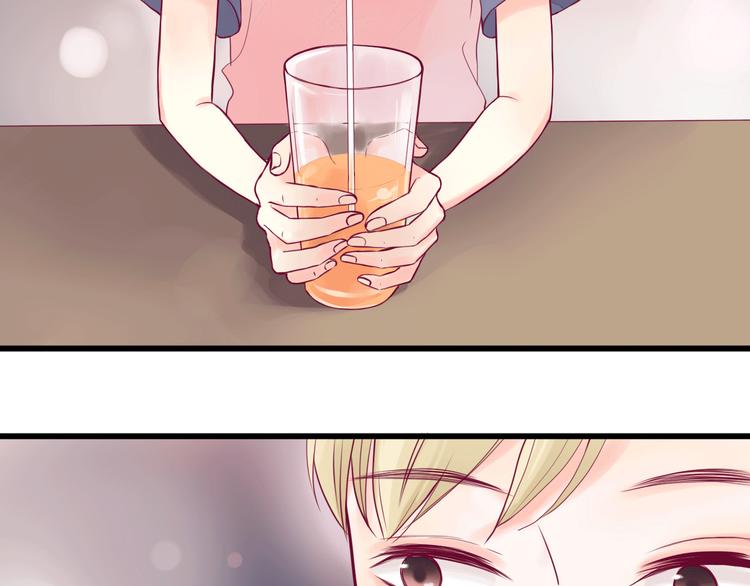 第3话 我不怕(1/3)-第3话