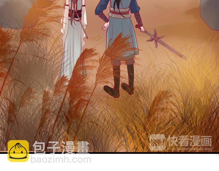 第21话 网上的闺蜜(1/3)-第21话