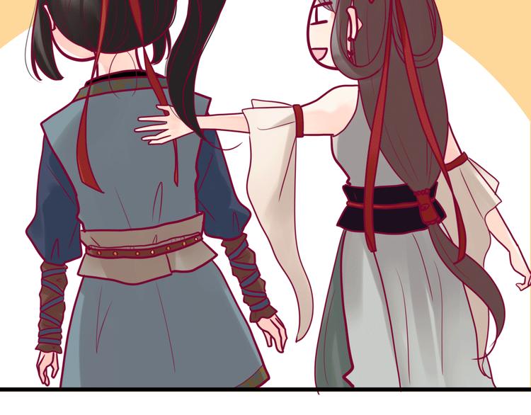 第21话 网上的闺蜜(1/3)-第21话