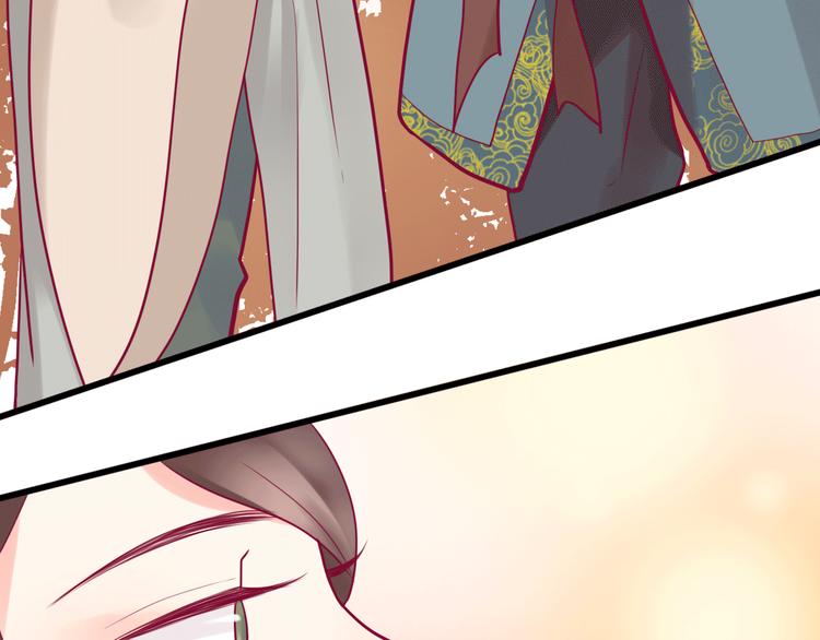 第21话 网上的闺蜜(1/3)-第21话