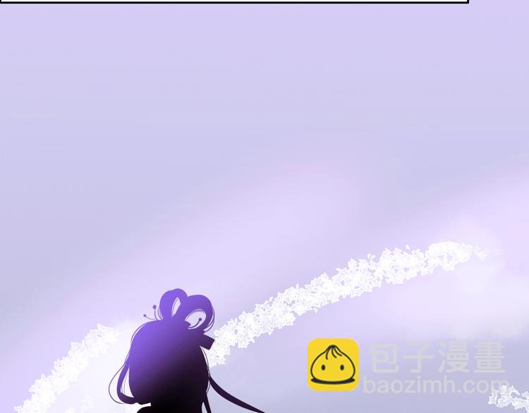 第21话 网上的闺蜜(1/3)-第21话