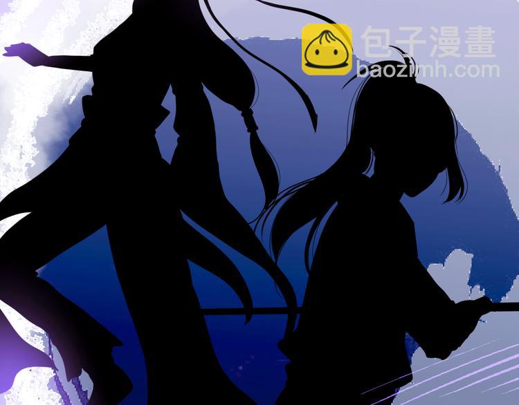 第21话 网上的闺蜜(1/3)-第21话