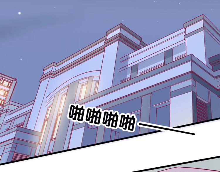 第21话 网上的闺蜜(1/3)-第21话