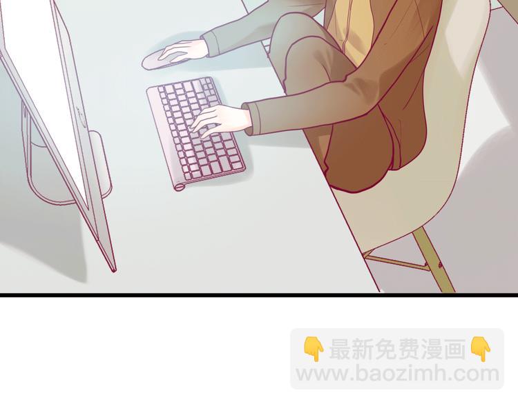 第21话 网上的闺蜜(1/3)-第21话