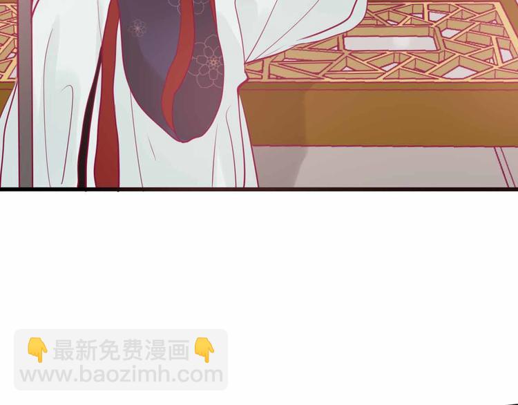 第23话 巧遇(1/3)-第23话