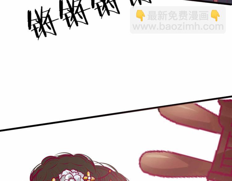 第23话 巧遇(1/3)-第23话