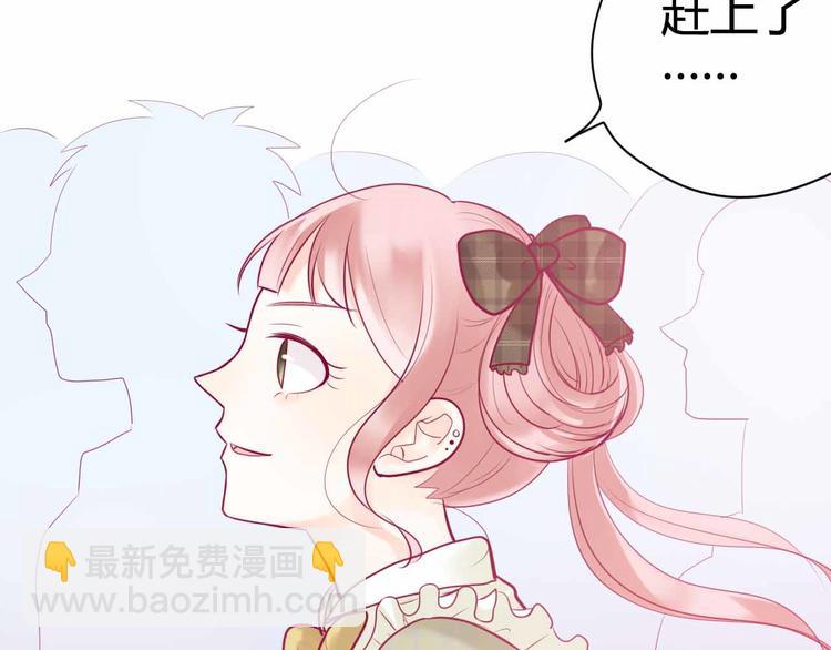 第23话 巧遇(1/3)-第23话