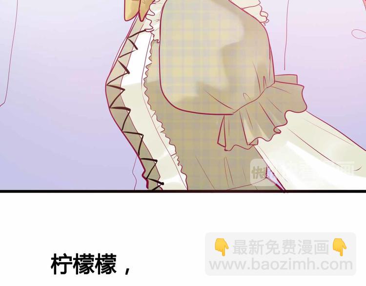 第23话 巧遇(1/3)-第23话