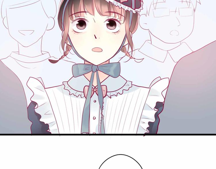 第23话 巧遇(1/3)-第23话