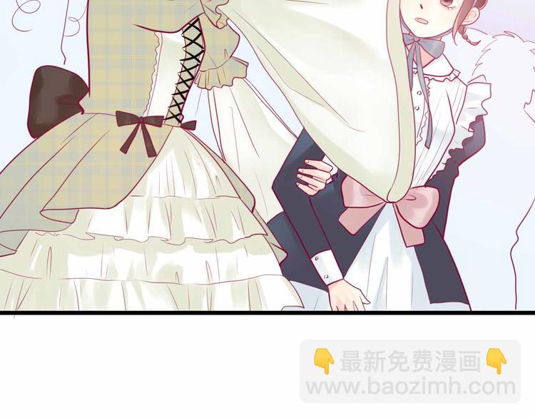 第23话 巧遇(1/3)-第23话