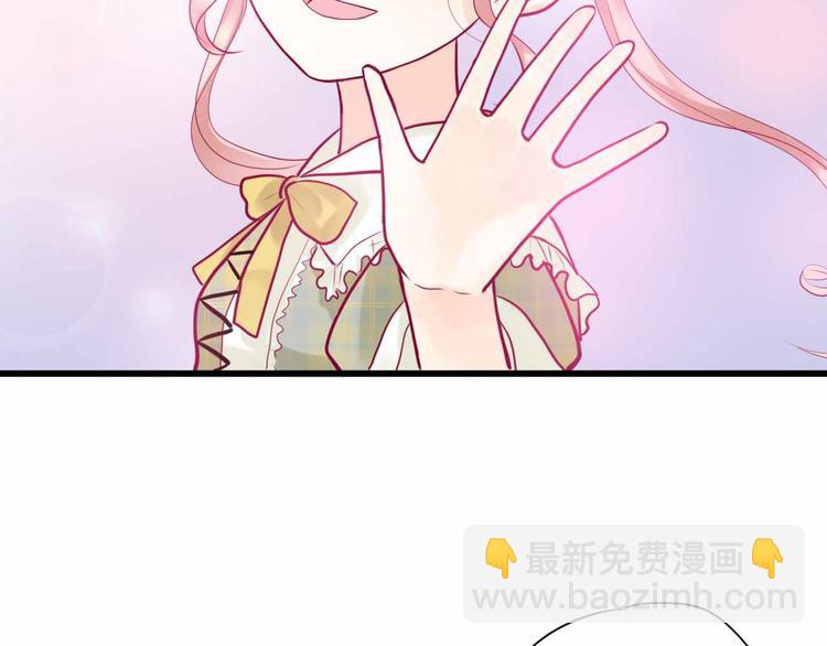 第23话 巧遇(1/3)-第23话