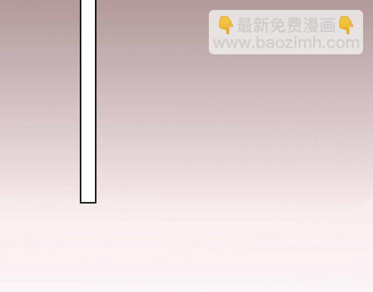 第23话 巧遇(1/3)-第23话