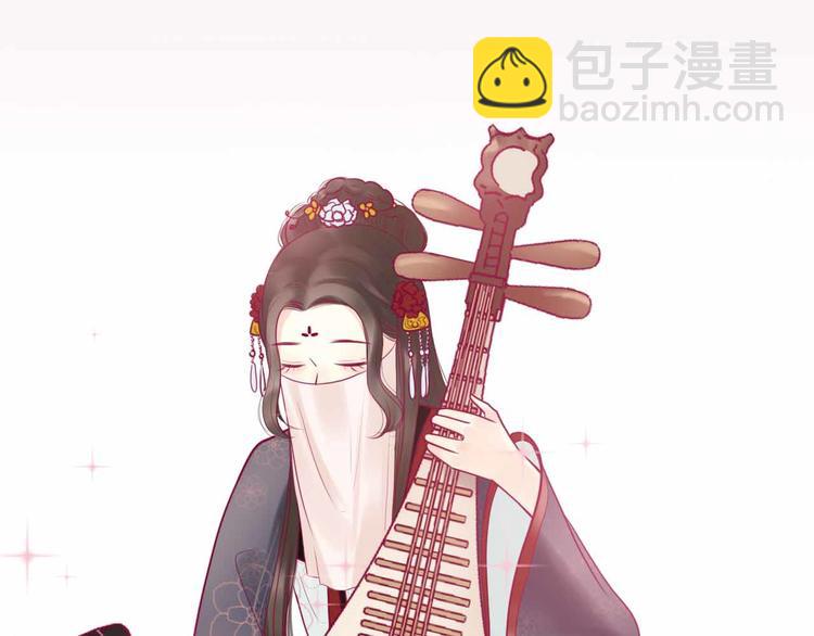 第23话 巧遇(1/3)-第23话