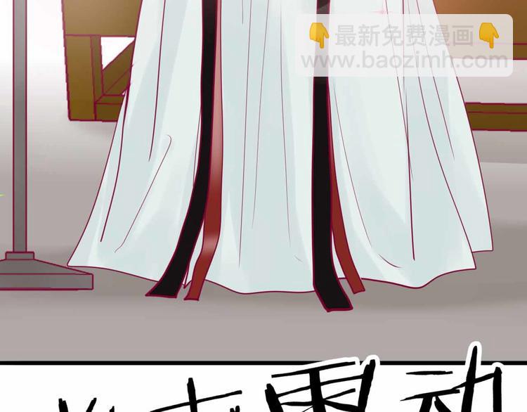 第23话 巧遇(1/3)-第23话