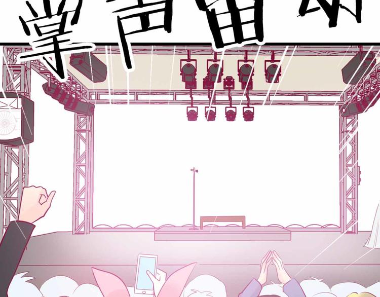 第23话 巧遇(1/3)-第23话