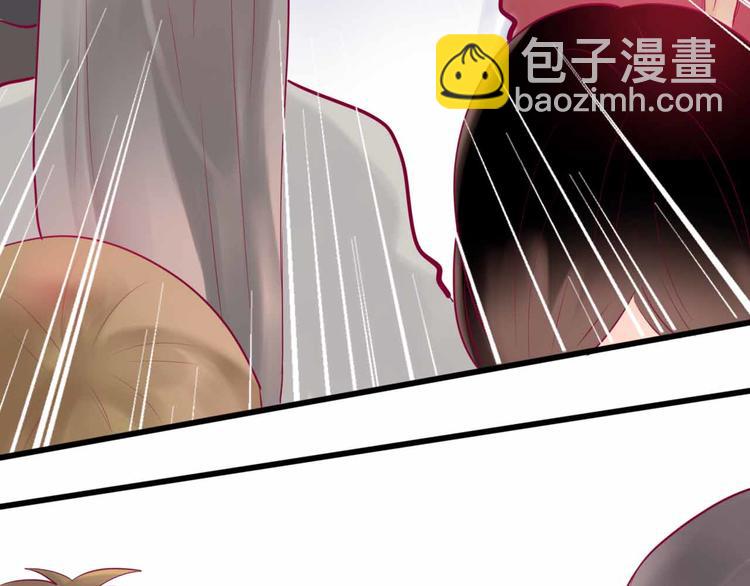 第23话 巧遇(1/3)-第23话