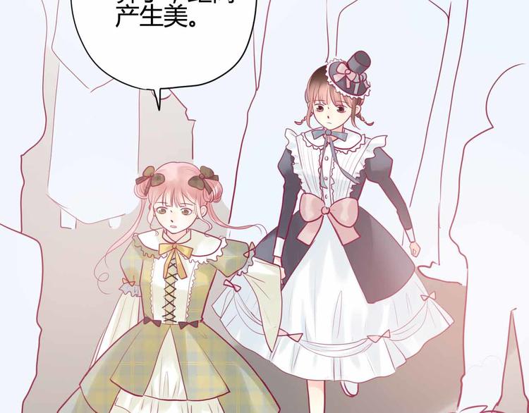 第23话 巧遇(1/3)-第23话