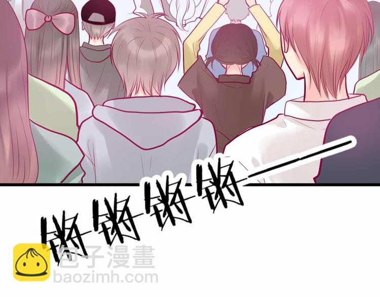 第23话 巧遇(1/3)-第23话