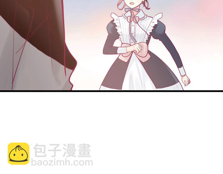 第25话 他的另一面(1/3)-第25话